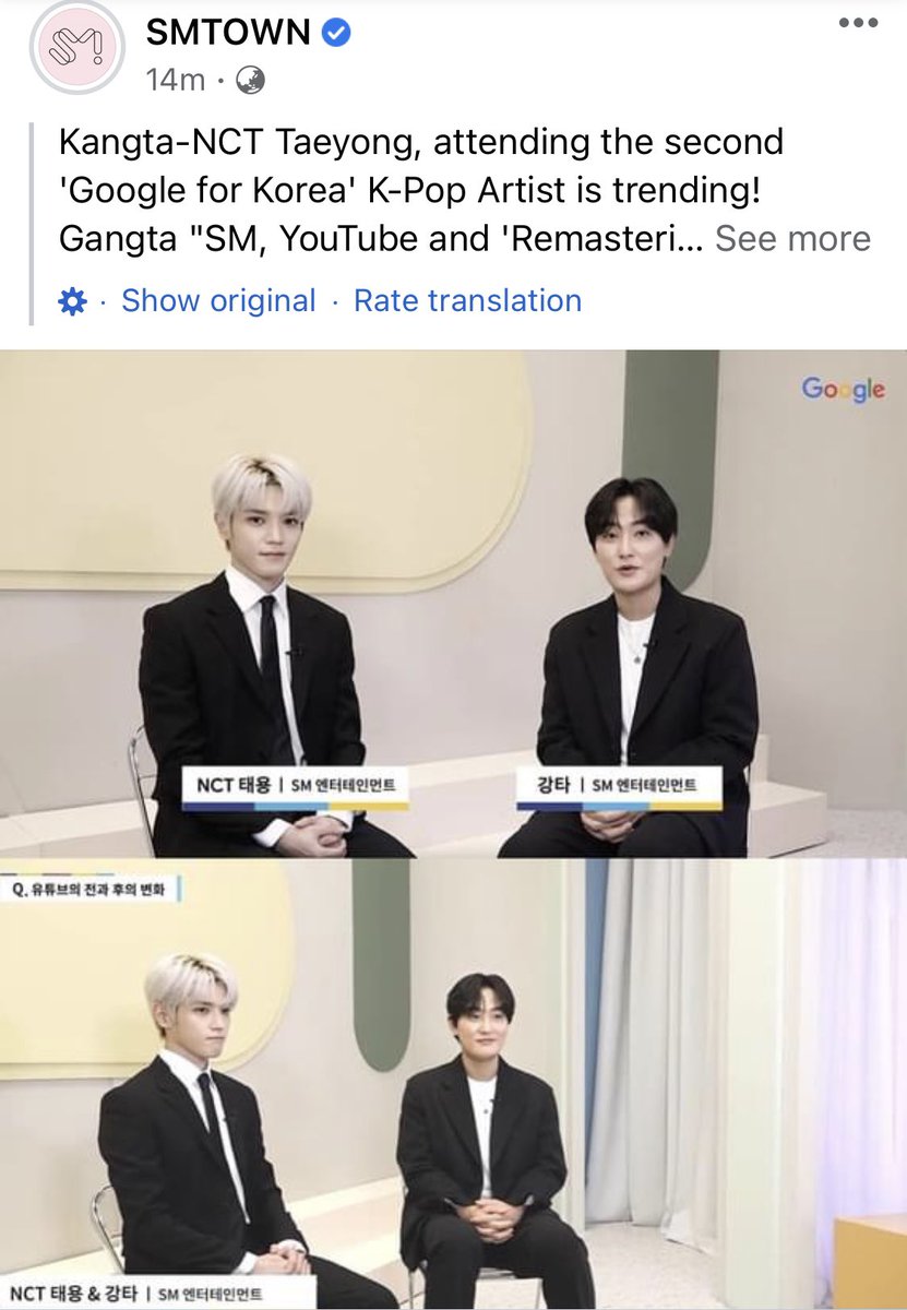 TAEYONG_TH's tweet photo. 📸#GoogleForKorea SMTOWN FACEBOOK
ชาวเฟสบุ๊คกดรีแอคกันค่าา 🫶 https://t.co/J7AQM4ZOf8
#TAEYONG #태용 #แทยง @NCTsmtown https://t.co/ZiqTR9mf6X