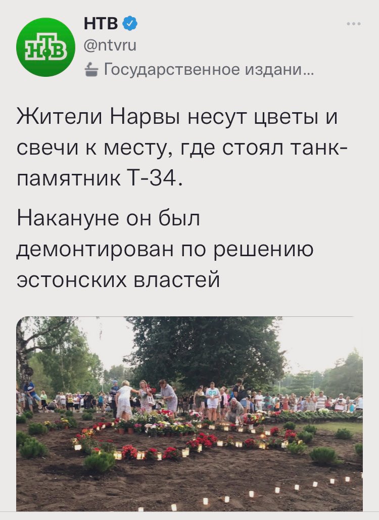 Последний потомок линкольна