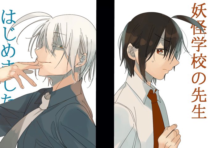 Tanamai78さんのイラストまとめ