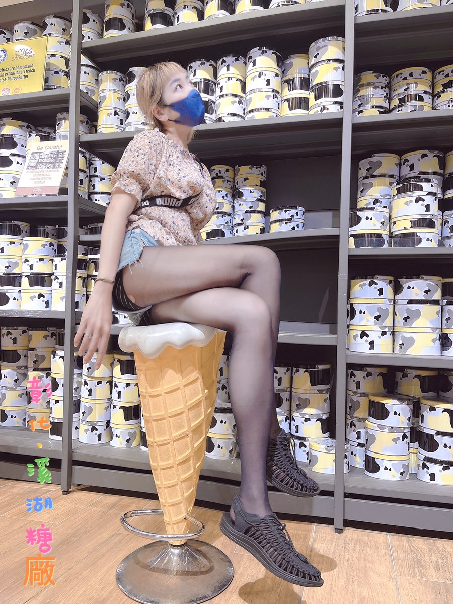 來嚐鮮….說真的價格蠻高一支要260元只是想拍拍照，味道其實滿普通，所以買一支拍照就好。
#溪湖糖廠 https://t.co/SeUHK33SFU
