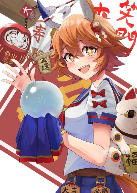 「crystal ball serafuku」 illustration images(Latest)