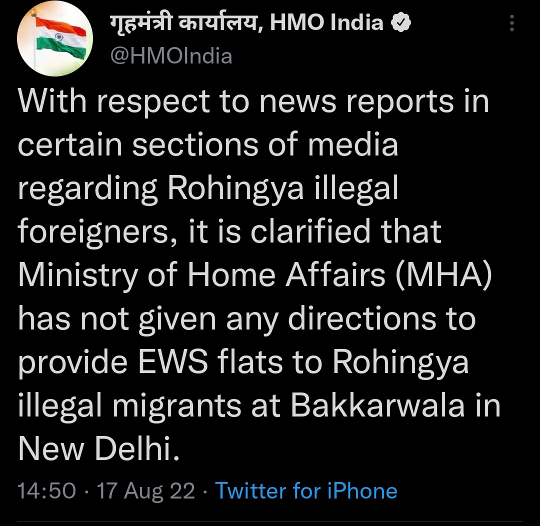 Marwadi99's tweet photo. Who lied?
There should be consequences and heads must roll. https://t.co/SaREllolpH