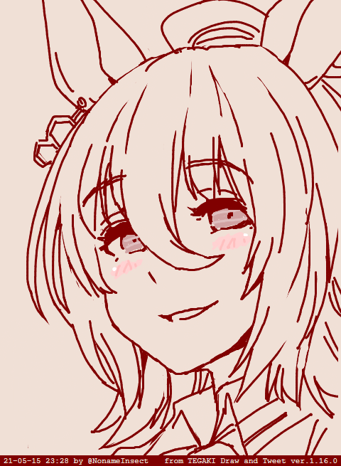 トレーナーくーん、肩を揉んで
掃除をして紅茶を淹れて
ついでに5000兆円おくれよー 