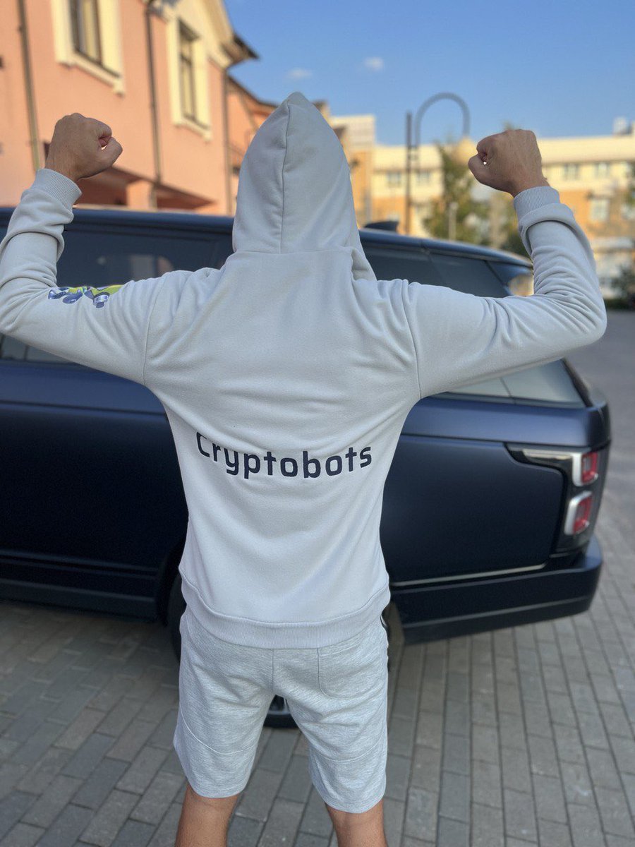 Cryptobots!