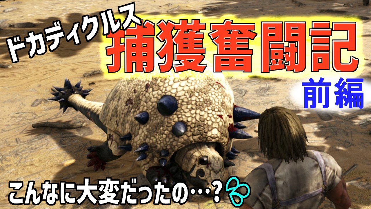 ビッケgames Bikke Games Twitter