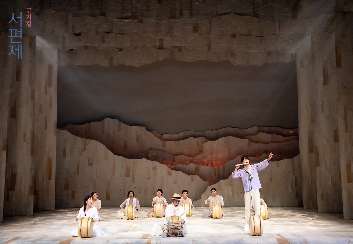 뮤지컬 #서편제

❝소리를 담자 소리를 담자❞ ⠀

감동과 영광의 마지막 시즌, 굿바이 

2022.08.12 - 10.23
#광림아트센터 BBCH홀

#굿바이 #마지막시즌 #살다보면
#이자람 #차지연 #유리아 #홍자 #양지은 #홍지윤
#김동완 #송원근 #김준수 #재윤
#남경주 #서범석 #김태한