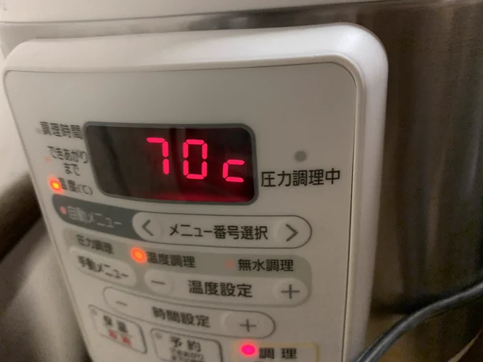 べんり〜 
