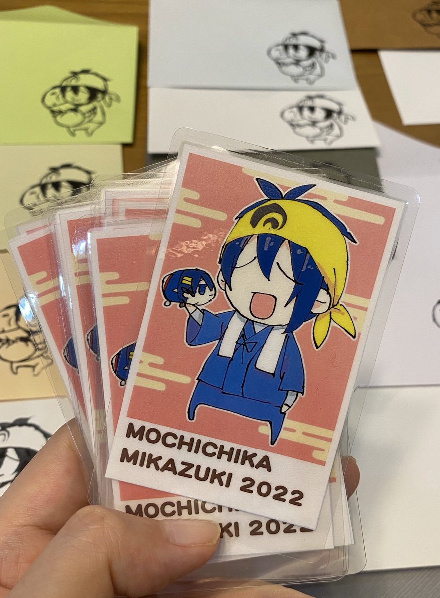 古の同人グッズを作る三日月「俺が現役だった頃はプリントごっことラミネーターがオタクの家に一台はあったのだ」

ネット世代もちちか「???」 https://t.co/SmwttWvhzA 