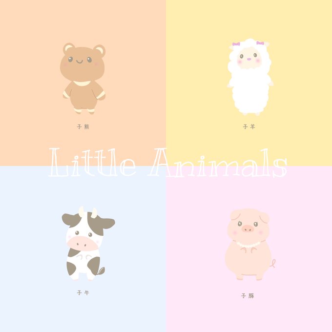 ゆるキャラのtwitterイラスト検索結果