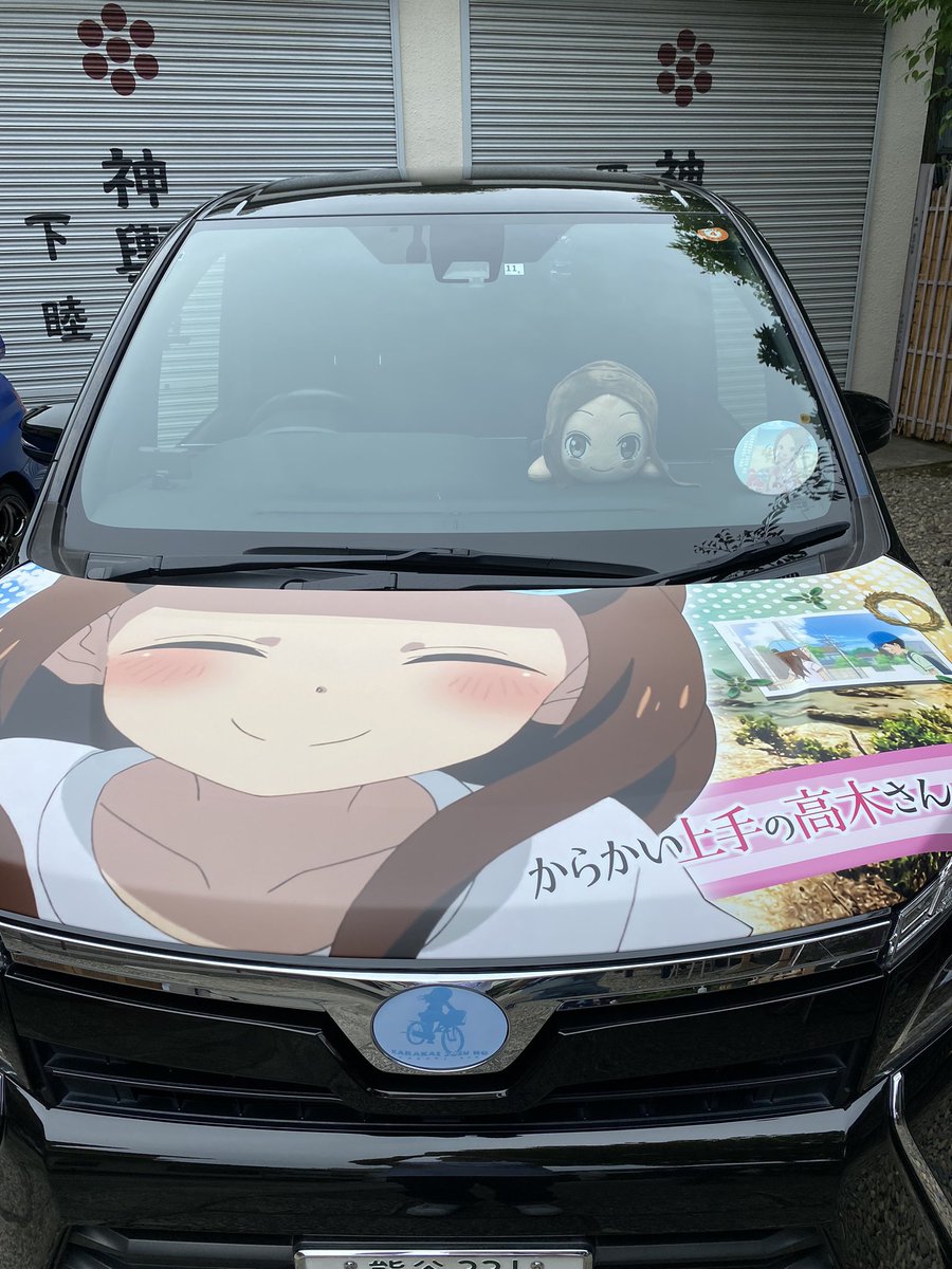 タケ(約束さん)🧢🍤 tweet media