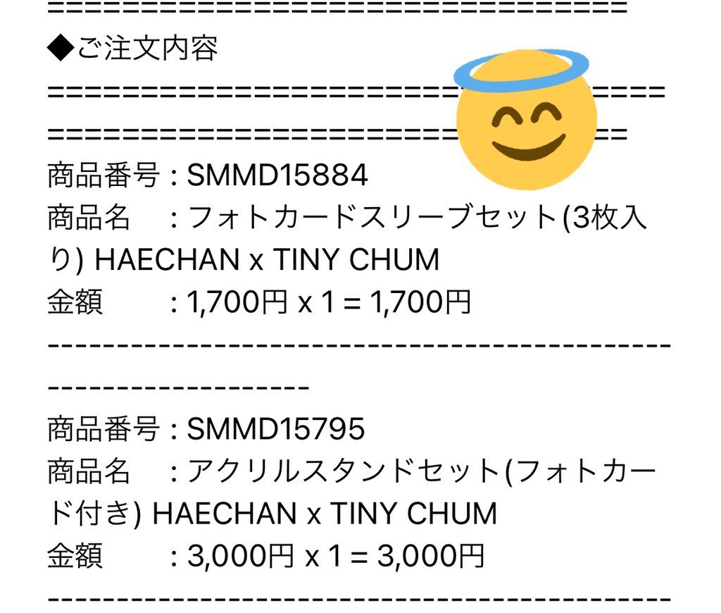 mrchu_one14's tweet photo. サンリオ買えた... トレカホルダーが売り切れたから迷ってたアクスタにした🙃 アクスタのヘチトレカが1番可愛くない??(私調べ) 心残りは透明ステッカー買い忘れたこと🥲 https://t.co/VavPo2EP9c