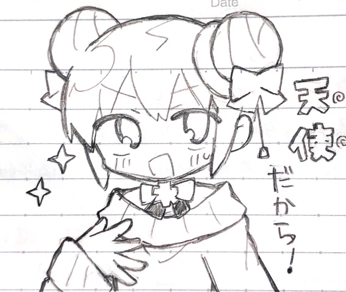 rkgk 