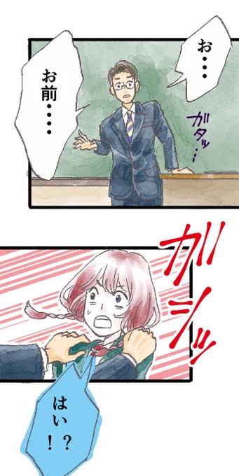 (4/7) 
