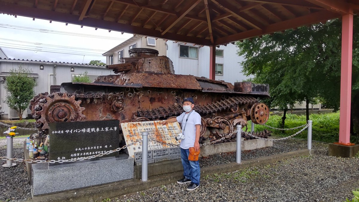 「#お盆休みを写真4枚で振り返る 」|半井匠のイラスト