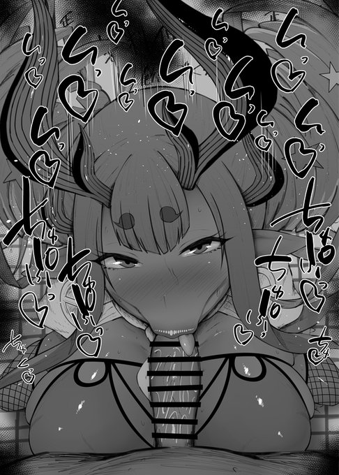 おはフェラ☀️カルデアふぇらちお便女758号「水着伊吹童子第二再臨」 