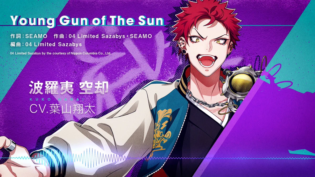 04 Limited Sazabys on X: 