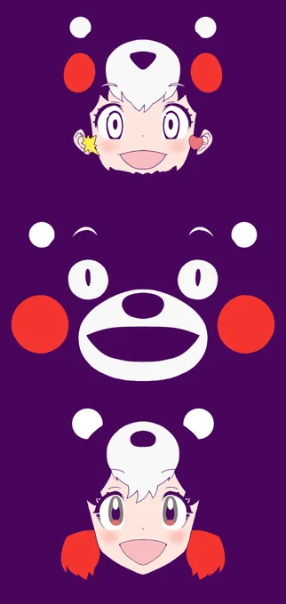 #けもフレ3 #けものフレンズ自分のスマホサイズでけもフレくまモン壁紙を作ってみたけどスマホの画面はアイコンでごちゃってていかんね 