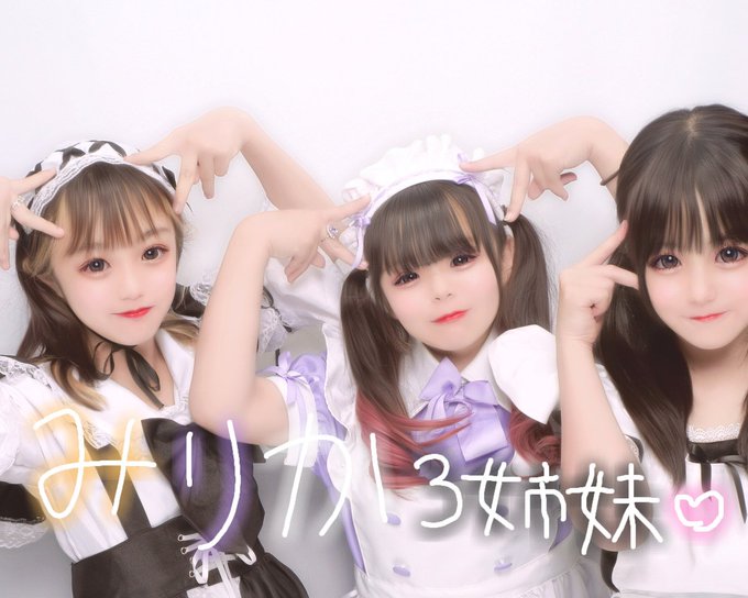 Twitterのコスプレ画像10