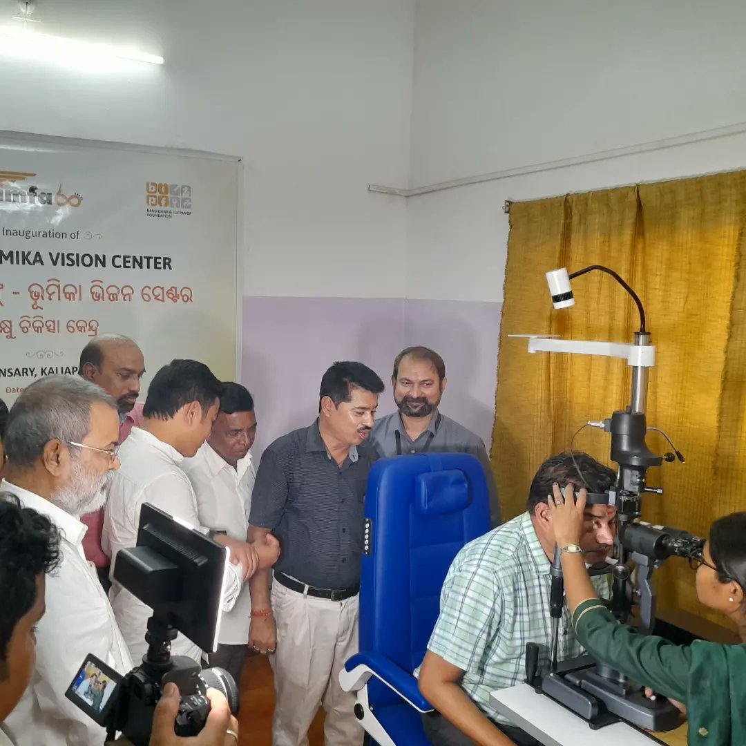Bansidhar & Ila Panda Foundation (BIPF) (@bipf_odisha) on Twitter photo BIPF - BHOOMIKA VISION CENTRE
BIPF the CSR arm of <a href="/IMFALtd/">Indian Metals & Ferro Alloys Ltd</a>
has partnered with Bhoomika Eye Hospital to provide quality Eye care service at Sukinda. Inauguration was graced by Mr. Sandeep B Narade, VP-Mines IMFA, Mr. Bhisma Prasad Rath, Chairman-BEH, Mr. Ashok Behera, VP-BIPF BIPF - BHOOMIKA VISION CENTRE
BIPF the CSR arm of <a href="/IMFALtd/">Indian Metals & Ferro Alloys Ltd</a>
has partnered with Bhoomika Eye Hospital to provide quality Eye care service at Sukinda. Inauguration was graced by Mr. Sandeep B Narade, VP-Mines IMFA, Mr. Bhisma Prasad Rath, Chairman-BEH, Mr. Ashok Behera, VP-BIPF