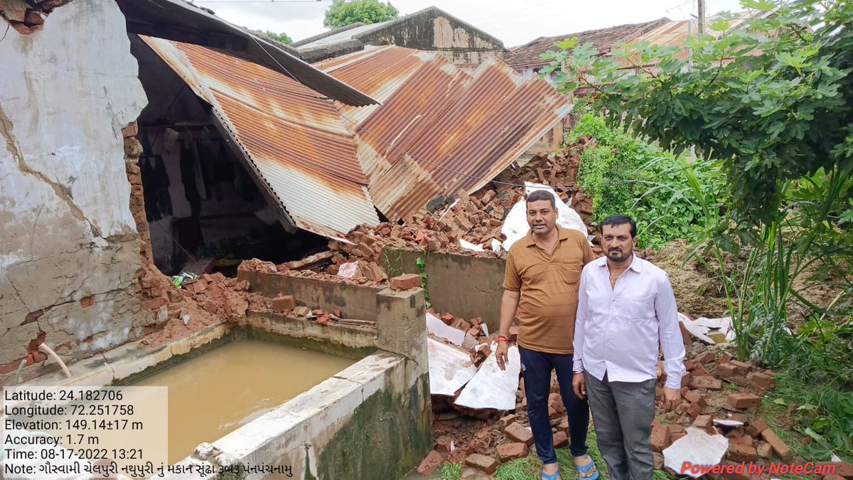 Govt Work is God's work.
હડતાળ ના સમયે પણ ભારે વરસાદ ને કારણે થયેલ નુકશાની અંગે રાહત સર્વે ની કામગીરી કરતા પાલનપુર તાલુકા ના તલાટી મંત્રી શ્રી ઓ..
<a href="/Bktcmofficial/">બનાસકાંઠા જિલ્લા તલાટી મંત્રી મહામંડળ (Official)</a> <a href="/GRTMM1/">ગુજરાત રાજ્ય તલાટી મંત્રી મહામંડળ (OFFICIAL)</a> <a href="/Dhavalsinh811/">Dhavalsinh Solanki</a> <a href="/VtvGujarati/">VTV Gujarati News and Beyond</a> <a href="/CMOGuj/">CMO Gujarat</a> <a href="/CollectorBK/">Collector & DM Banaskantha</a> <a href="/brijeshmeja1/">Brijesh Merja</a> <a href="/abpasmitatv/">ABP Asmita</a> <a href="/RonakABPAsmita/">Ronak patel</a> <a href="/devanshijoshi71/">Devanshi Joshi</a>