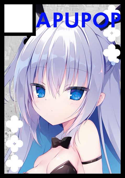 C101冬コミ申し込みました!!!!!!!🙌 