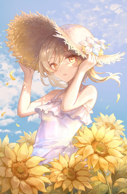 「sundress yellow flower」 illustration images(Latest)