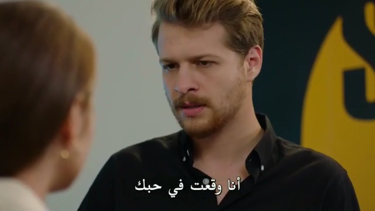_imenenvrz_'s tweet photo. Oh beee tolga tunaa 😢❤❤❤!! 
#Seversin https://t.co/rayQtoqp10