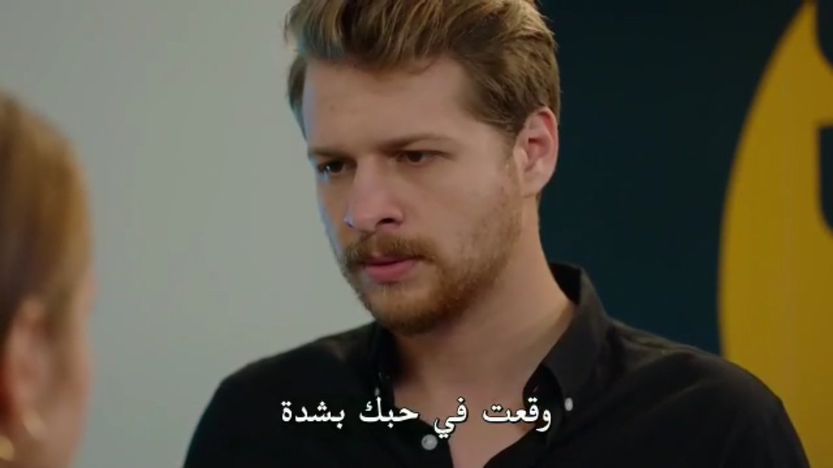 _imenenvrz_'s tweet photo. Oh beee tolga tunaa 😢❤❤❤!! 
#Seversin https://t.co/rayQtoqp10
