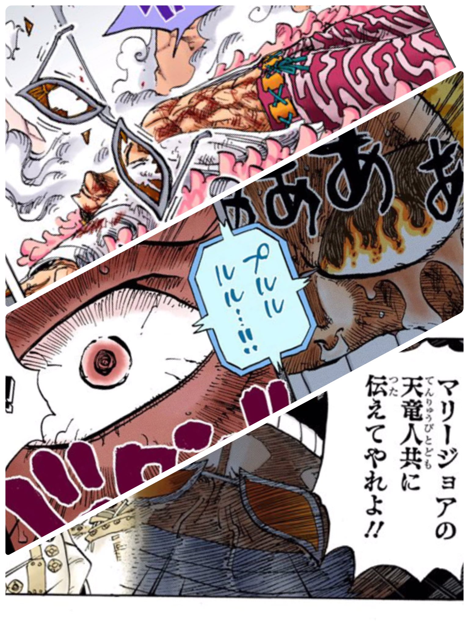 ミルミィール 結局最後まで一度もドフラミンゴ の素顔は見せなかったゎネ 過去回想の右目のみ ルフィに割られたはずのサングラスも何故か海軍の牢では復活 この時点ではまだ ドフラミンゴの素顔を見せられない理由でもあったのかしら 尾田先生 ジーー ミルミィール 結局最後まで一度もドフラミンゴ の素顔は見せなかったゎネ 過去回想の右目のみ ルフィに割られたはずのサングラスも何故か海軍の牢では復活 この時点ではまだ ドフラミンゴの素顔を見せられない理由でもあったのかしら 尾田先生 ジーー
