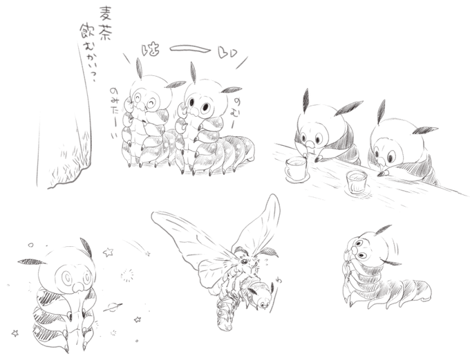 可愛く描けた気がするやつ 