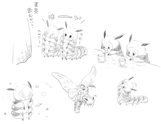 可愛く描けた気がするやつ 