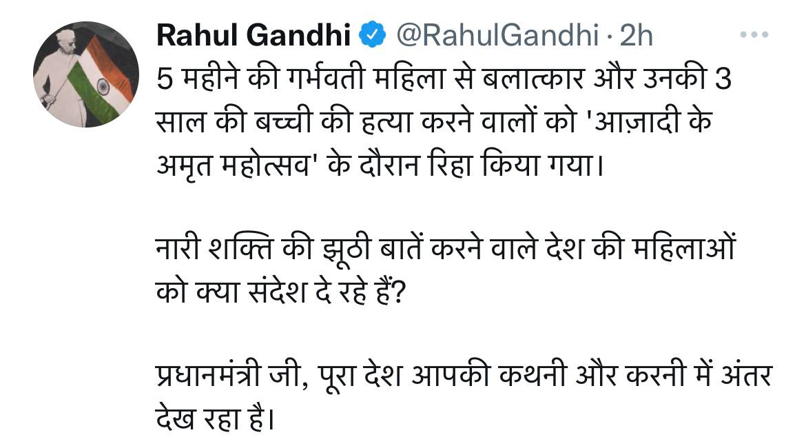 dhirgaurav70's tweet image. मोदी जी शर्म करो !

कभी तो अच्छे कर्म करो !!

#ModiFailedIndia 
#ModiMustResign 
#ModiMustAnswer 
#BJPFailsIndia

@RahulGandhi @LaljiDesaiG @shaktisinhgohil @ajaymaken @Ch_AnilKumarINC @INCanilbhardwaj