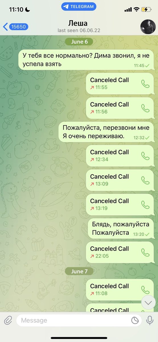 afteryourmed's tweet photo. Сегодня у моего брата был бы день рождения. Он был убит русской ракетой еще в июне. Братишка, с которым мы бежали от путинского режима еще в 10-х годах и который нашел любовь всей жизни в Украине, там же встретил и смерть.  У тех, кто стрелял и стреляет по жилым домам, https://t.co/VhtA9eP783