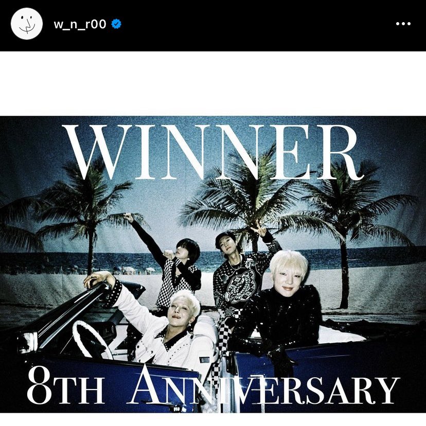 jekkibby2's tweet photo. winner anniversary post all kill 💙

#Happy8thAnniversaryWINNER 
#지켜나가자_위너_8주년_영원히 https://t.co/kfSvsRb3Z1