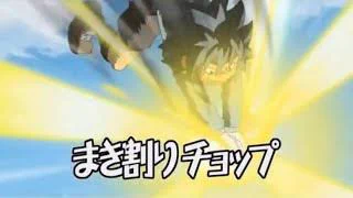 @oneonecho チョップはコレがオススメです。 