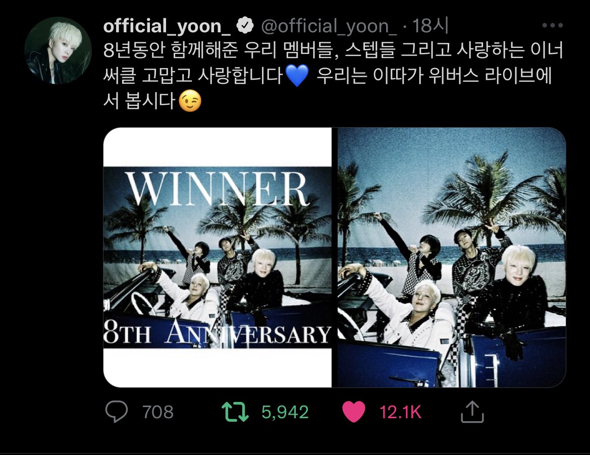 To_0926_JW's tweet photo. 💙💙💙💙 https://t.co/eX5KXr3zse