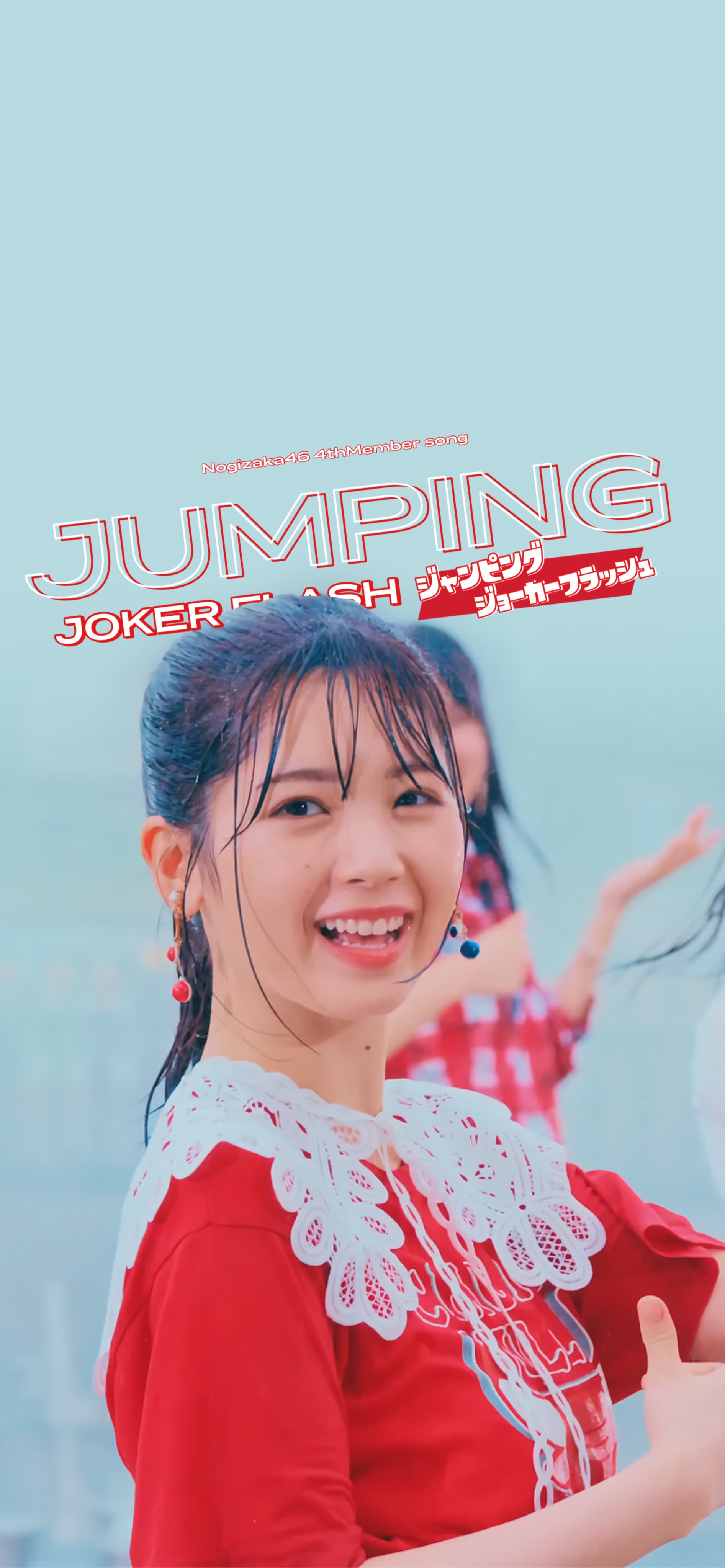 乃木坂46 林瑠奈 ジャンピングジョーカーフラッシュ コンプ 直筆 乃木坂46 林瑠奈 ジャンピングジョーカーフラッシュ コンプ 直筆