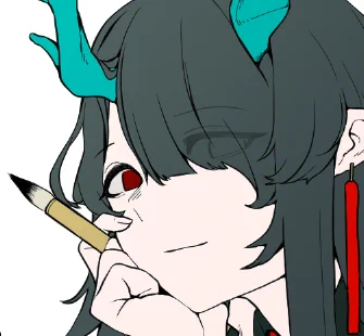 さ、寝 