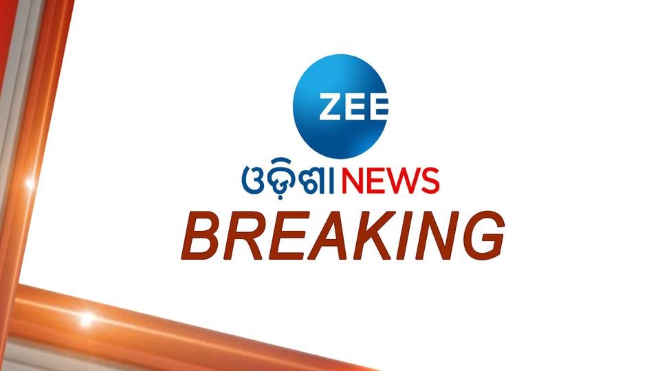 ZeeOdisha's tweet photo. #BreakingNews
- ନୟାଗଡ଼ ଜିଲ୍ଲାର ଗଣିଆ ଖଣ୍ଡପଡା଼ ଏବଂ ଭାପୁର ବ୍ଲକରେ ବନ୍ୟା ବିଭୀଷିକା
- ୪ ଦିନ ହେଲା ଗଣିଆ ବ୍ଲକର ୫ଟି ପଞ୍ଚାୟତର ୪୧ଟି ଗ୍ରାମ ବାହ୍ୟଜଗତରୁ ବିଚ୍ଛିନ୍ନ
- ଖଣ୍ଡପଡା ଏବଂ ଭାପୁର ବ୍ଲକର ୧୦ଟି ପଞ୍ଚାୟତ ପାଣି ଘେରରେ
#Nayagarh #Gania #Bhapur #Flood #ZeeOdishaNews https://t.co/1RDoJxNhSi