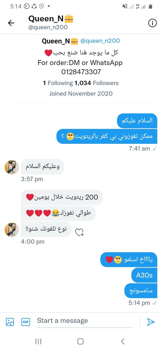 ahmedabdoon40's tweet photo. ياشباب 200ريتويت ماكتيرة يدك علي الريتويت وماحتخسر شي ❤❤❤❤❤❤
@queen_n200 https://t.co/IFFqyLQNEM