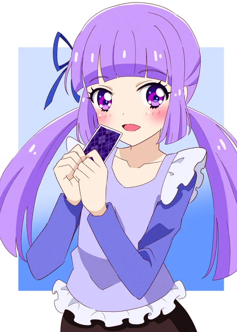 いいこと占い 
