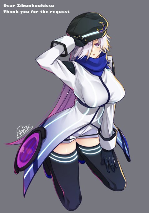 skebありがとうございました 