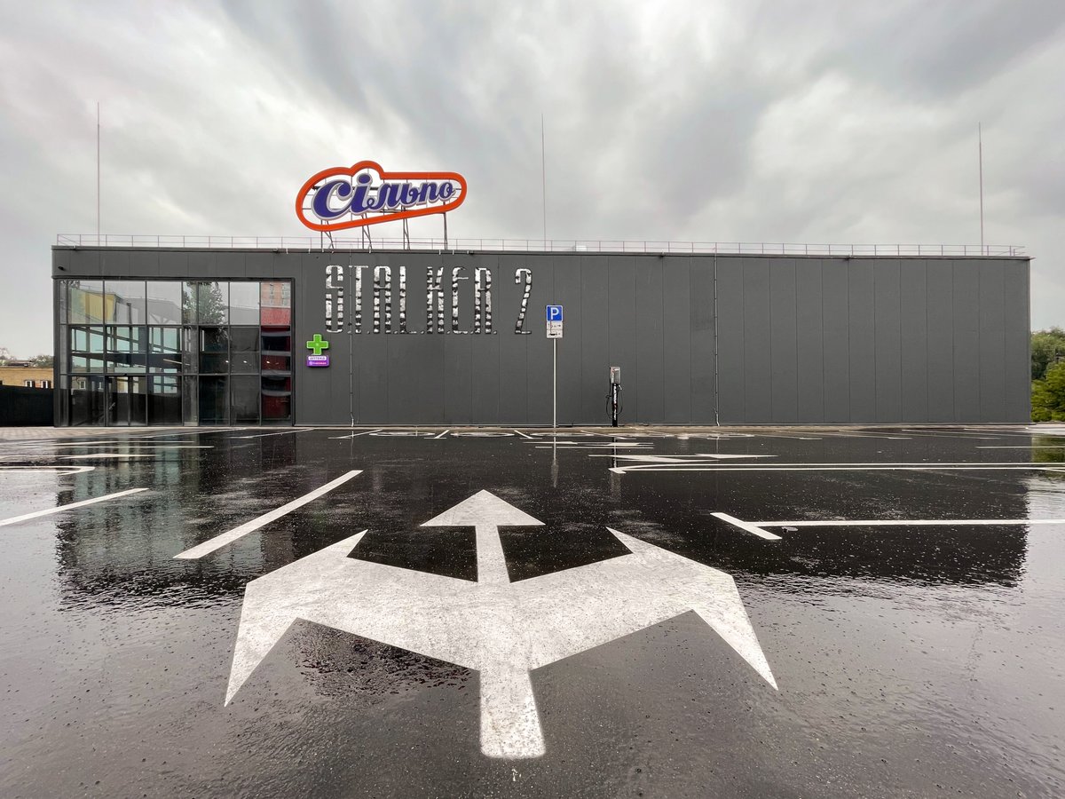 fozzy_group's tweet photo. ☢️We opened a supermarket @silpo_ua in the style of the @stalker_thegame universe in Kyiv. It is a huge deal for us. And such design is a symbol of the resilience of Ukrainians. Meet the new store at Berezneva 12-A, Kyiv💛 https://t.co/QdUUTlJPWv