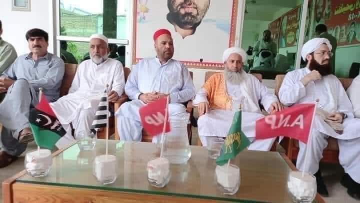 نورولی خانا رورہ کے پی کے حالات ڈیر سخت خراب دے
یو کیگو گنی ورکیگو 😸