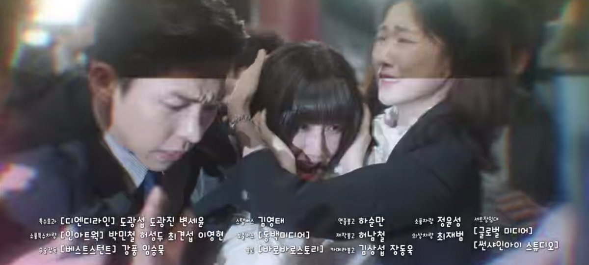 Eunbinzone's tweet photo. Expectation: reporters found out that Youngwoo is Tae Sumi's daughter

Reality: Reporters are there for info regarding Hanbada's ongoing case

We were clowned Whale nations 🤡

#ParkEunBin #ExtraordinaryAttorneyWoo #ExtraordinaryAttorneyWooEp15 https://t.co/qujqjTrQ4W