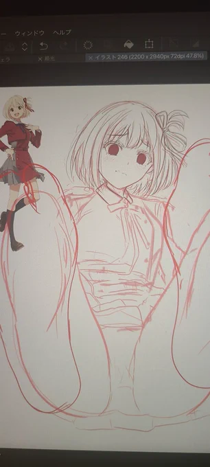 次の支援者さま限定イラストはこの子にしました(*ˊ˘ˋ*)!
生足とハイソ、ぶっかけ差分で金曜日には完成すると思いますー 