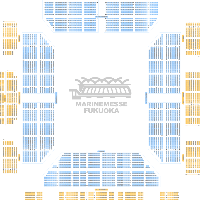 ゆず】本日8/18公演の座席表をチェック マリンメッセ福岡A館（多目的