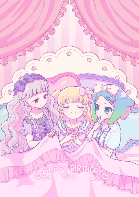 ゆいちゃんお誕生日おめでとうアドパラでのマイドリのライブも楽しみ! #夢川ゆい生誕祭 #夢川ゆい生誕祭2022 