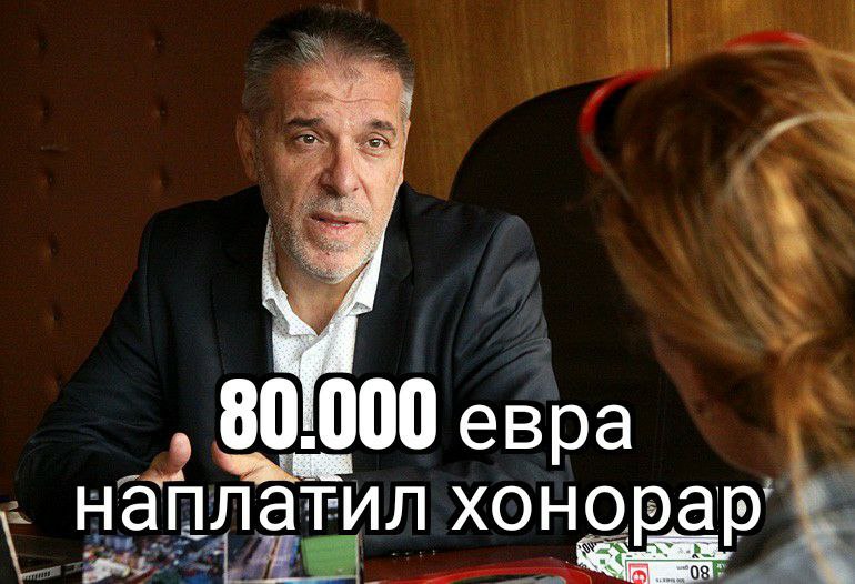 ivanche_ tweet picture