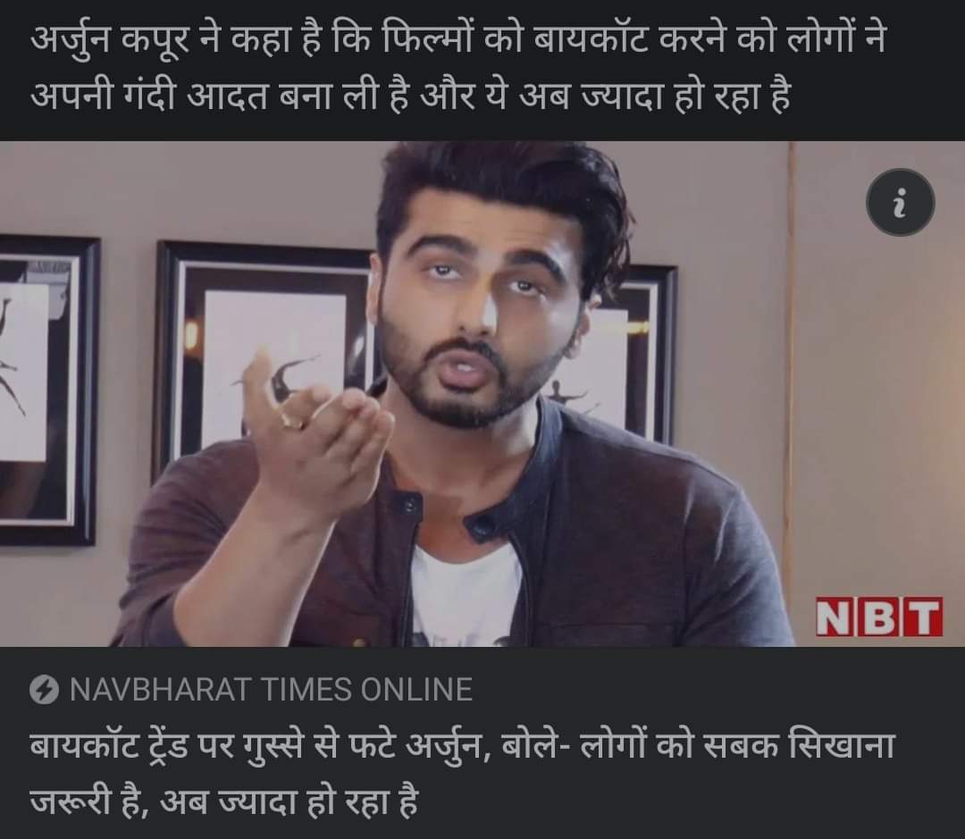 VellaBankers's tweet photo. रोज रोज के फलाना- ढिमकाना कैम्प से तंग आया हुआ शाखा का टेम्पोररी स्टाफ़😄👇 https://t.co/xYjjpZhwjG